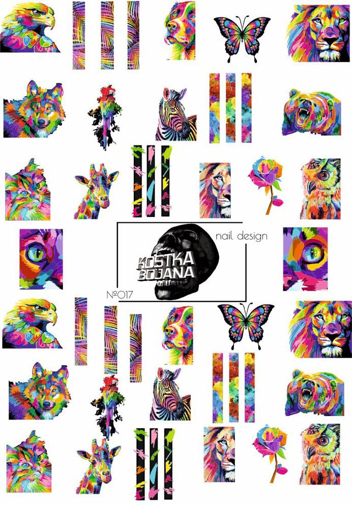 KOSTKA WATER SLIDER 017