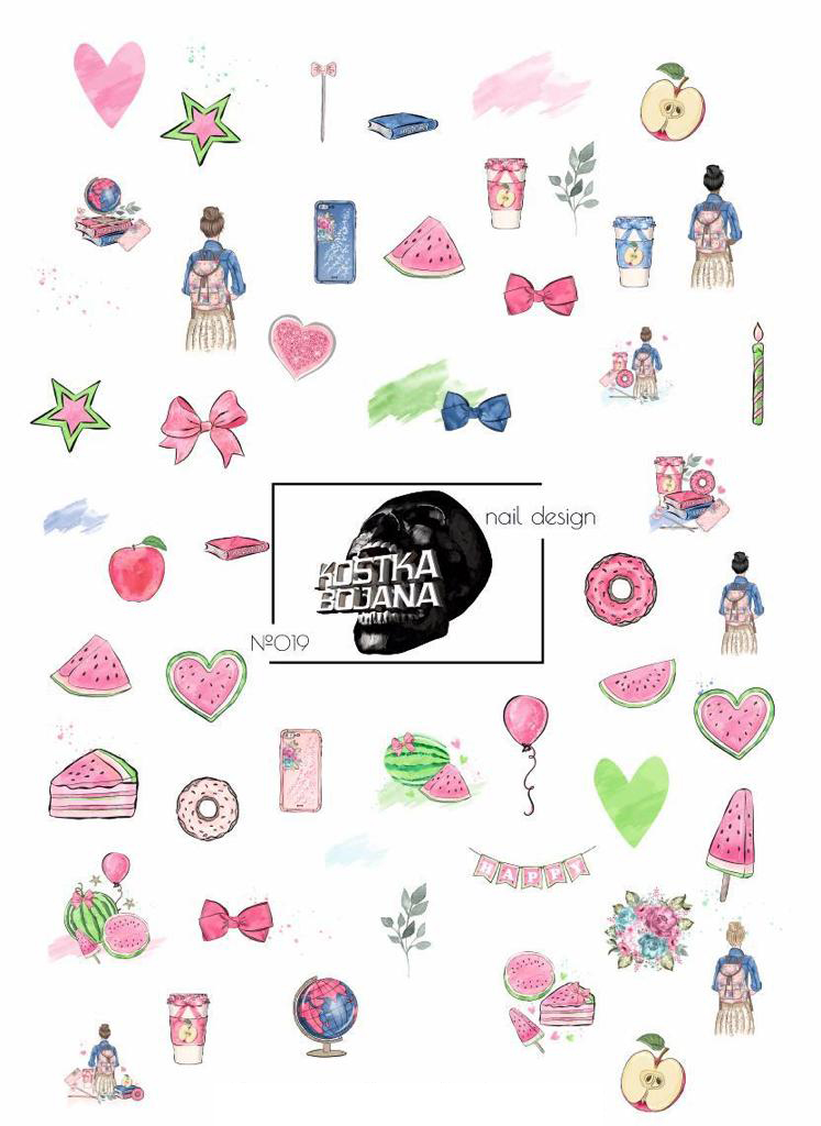 KOSTKA WATER SLIDER 019