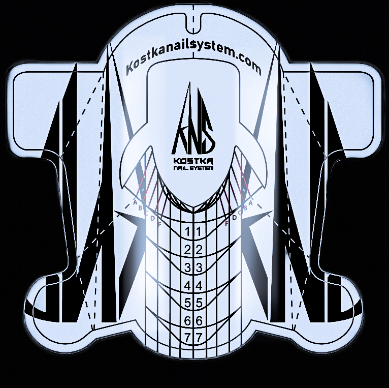 Cartine unghie in alluminio